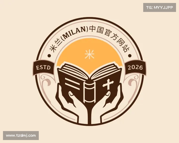 发现米兰(milan)中国官方网站